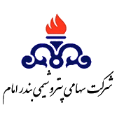 پتروشیمی بندرامام